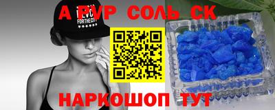 ПСИЛОЦИБИНОВЫЕ ГРИБЫ Кулебаки
