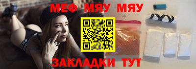 ПСИЛОЦИБИНОВЫЕ ГРИБЫ Кулебаки