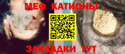 ПСИЛОЦИБИНОВЫЕ ГРИБЫ Кулебаки