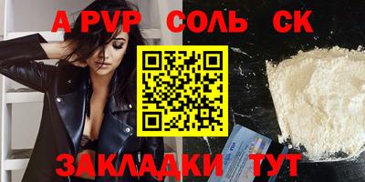 PSILOCYBIN Кунгур