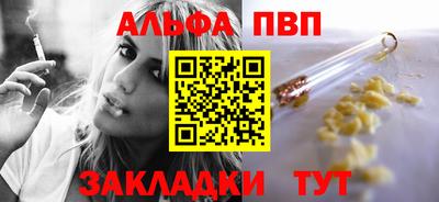 COCAINE Кумертау