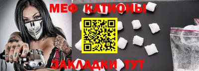ПСИЛОЦИБИНОВЫЕ ГРИБЫ Кулебаки