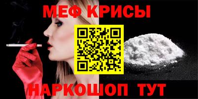 PSILOCYBIN Кунгур