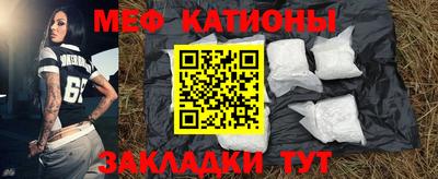 ПСИЛОЦИБИНОВЫЕ ГРИБЫ Кулебаки