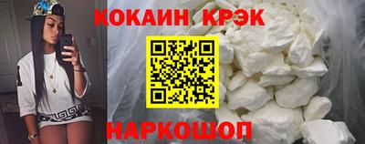PSILOCYBIN Кунгур