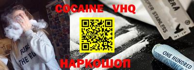 PSILOCYBIN Кунгур