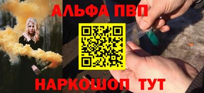 PSILOCYBIN Кунгур