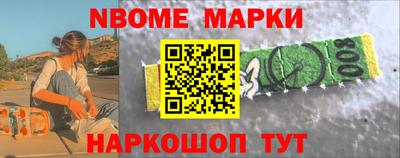 ПСИЛОЦИБИНОВЫЕ ГРИБЫ Кулебаки