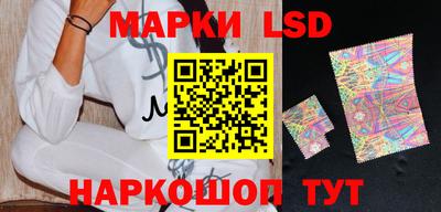 COCAINE Кумертау