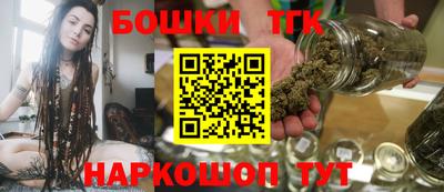 PSILOCYBIN Кунгур