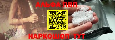PSILOCYBIN Кунгур