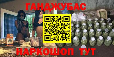ПСИЛОЦИБИНОВЫЕ ГРИБЫ Кулебаки