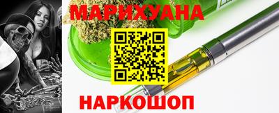 PSILOCYBIN Кунгур