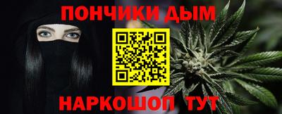 ПСИЛОЦИБИНОВЫЕ ГРИБЫ Кулебаки