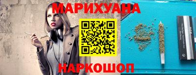 PSILOCYBIN Кунгур