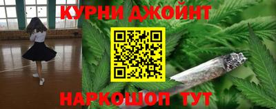COCAINE Кумертау
