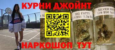 PSILOCYBIN Кунгур