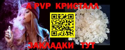 ПСИЛОЦИБИНОВЫЕ ГРИБЫ Кулебаки