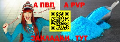 PSILOCYBIN Кунгур