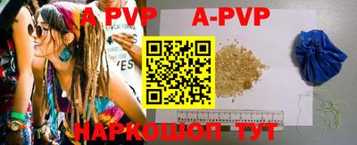 COCAINE Кумертау