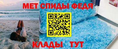 ПСИЛОЦИБИНОВЫЕ ГРИБЫ Кулебаки