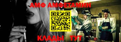 ПСИЛОЦИБИНОВЫЕ ГРИБЫ Кулебаки