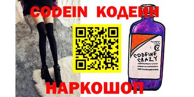 PSILOCYBIN Кунгур