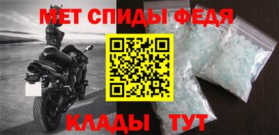 COCAINE Кумертау