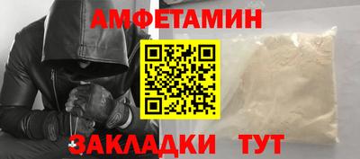 ПСИЛОЦИБИНОВЫЕ ГРИБЫ Кулебаки