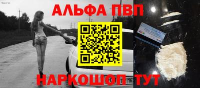 ПСИЛОЦИБИНОВЫЕ ГРИБЫ Кулебаки