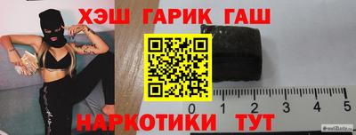 PSILOCYBIN Кунгур