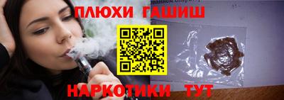 PSILOCYBIN Кунгур