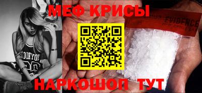 PSILOCYBIN Кунгур