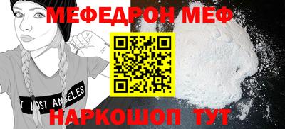 ПСИЛОЦИБИНОВЫЕ ГРИБЫ Кулебаки