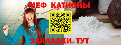 ПСИЛОЦИБИНОВЫЕ ГРИБЫ Кулебаки