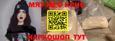 PSILOCYBIN Кунгур