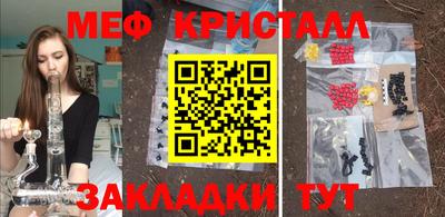 PSILOCYBIN Кунгур