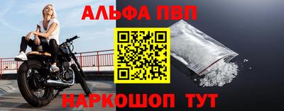 ПСИЛОЦИБИНОВЫЕ ГРИБЫ Кулебаки
