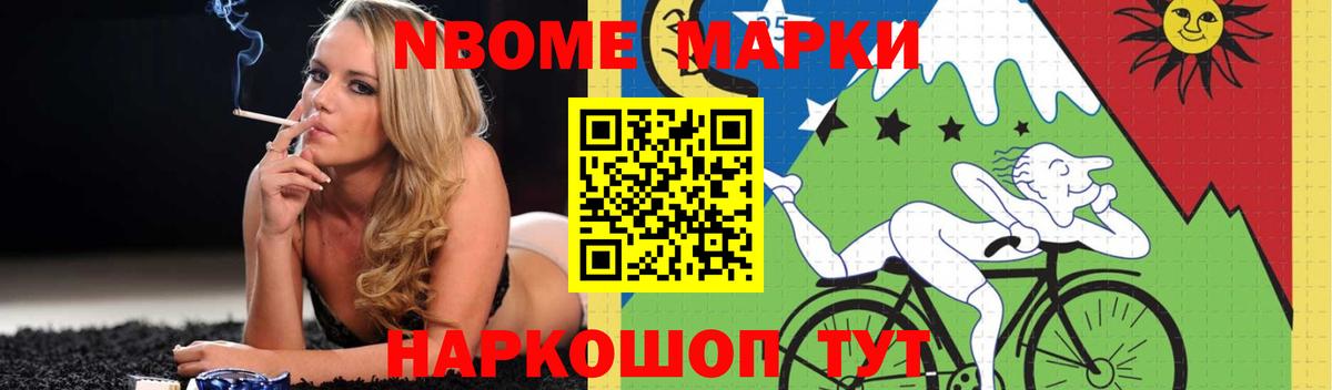 LSD-25 экстази кислота  Лсд 25 экстази  Еманжелинск  ЛСД экстази ecstasy  Вход с VPN 